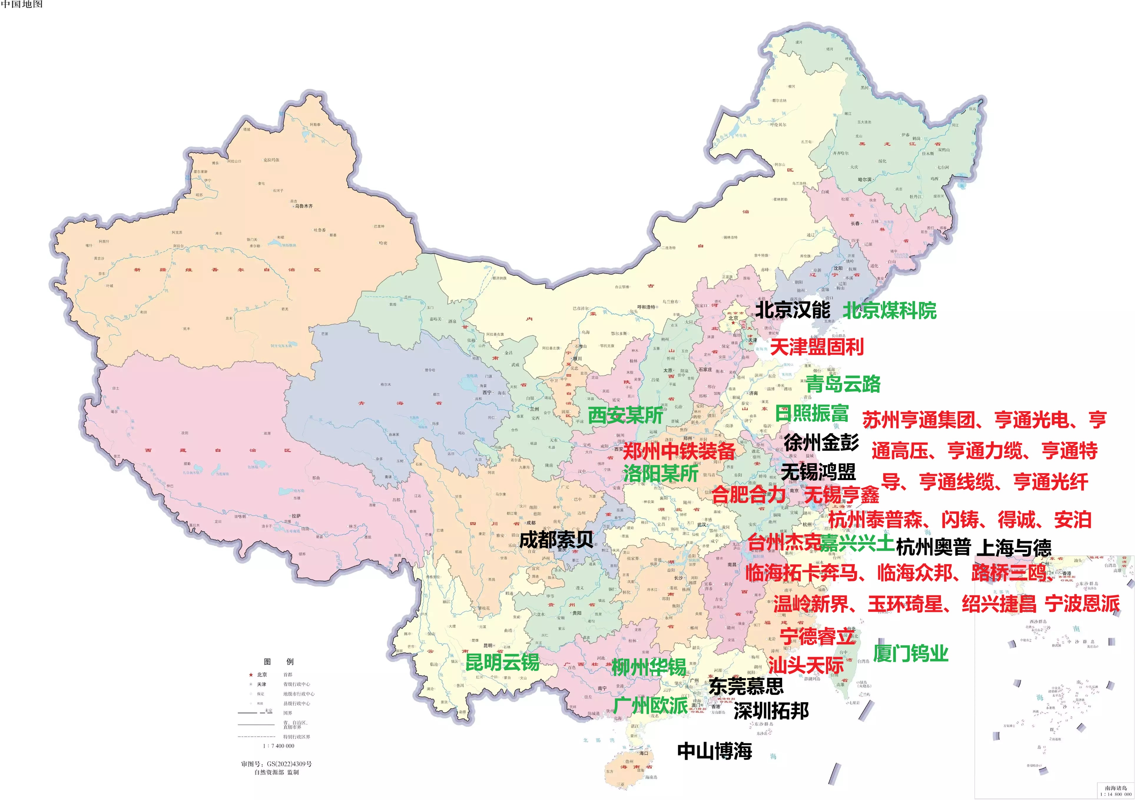 维乙咨询地图.PNG